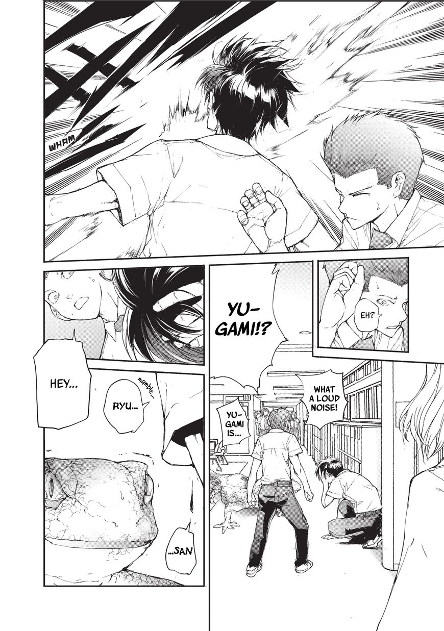 Page 2 of Chapter 18