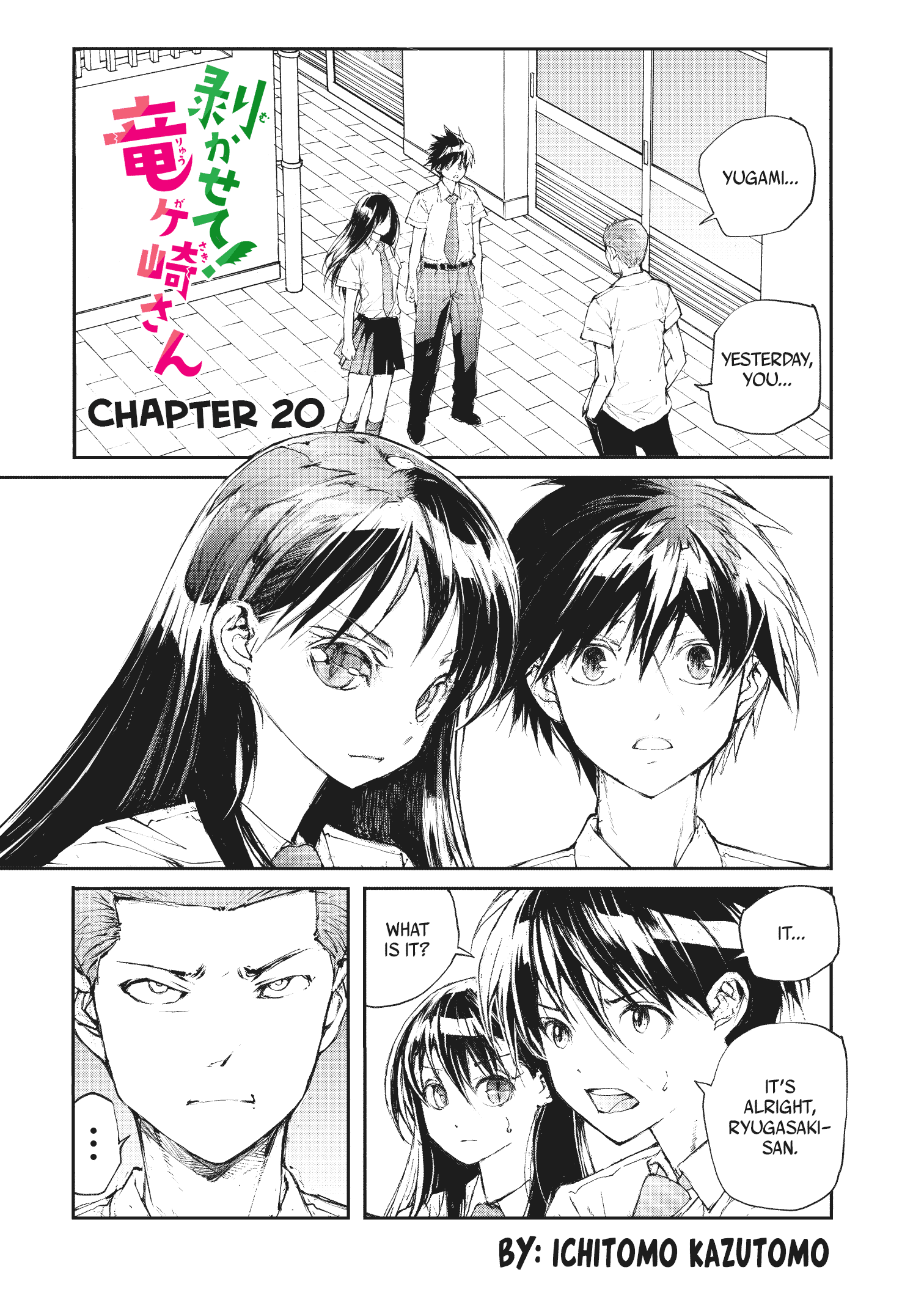 Page 1 of Chapter 20