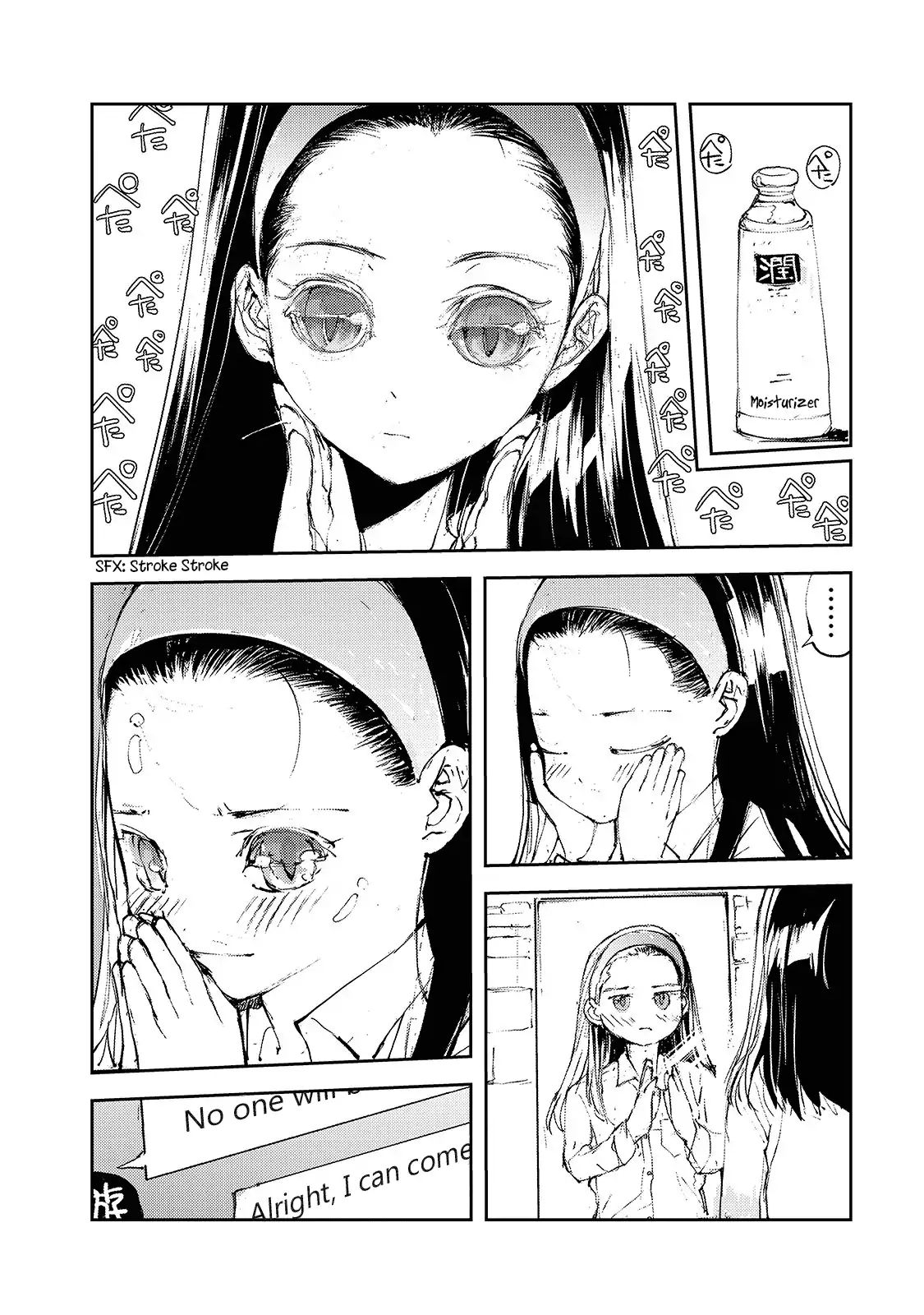 Page 2 of Chapter 25