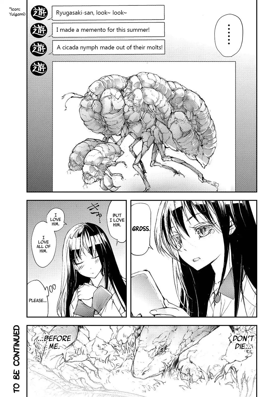 Page 4 of Chapter 32