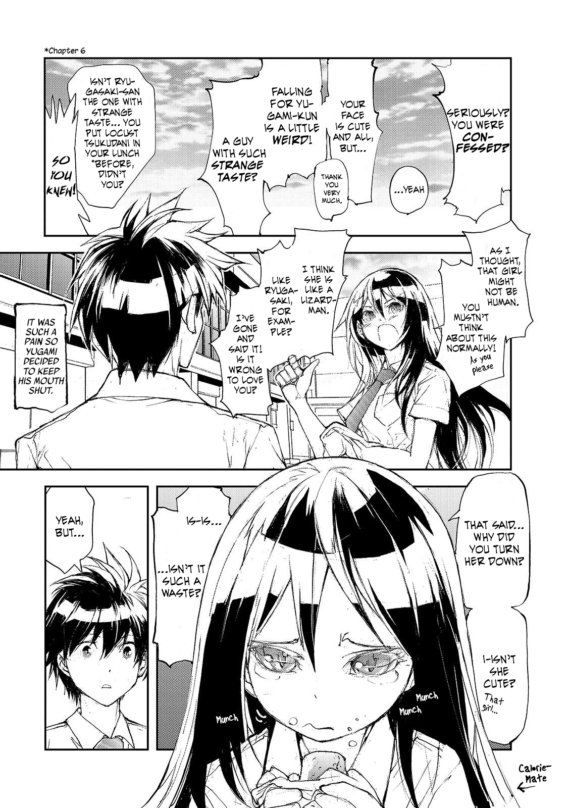 Page 3 of Chapter 33