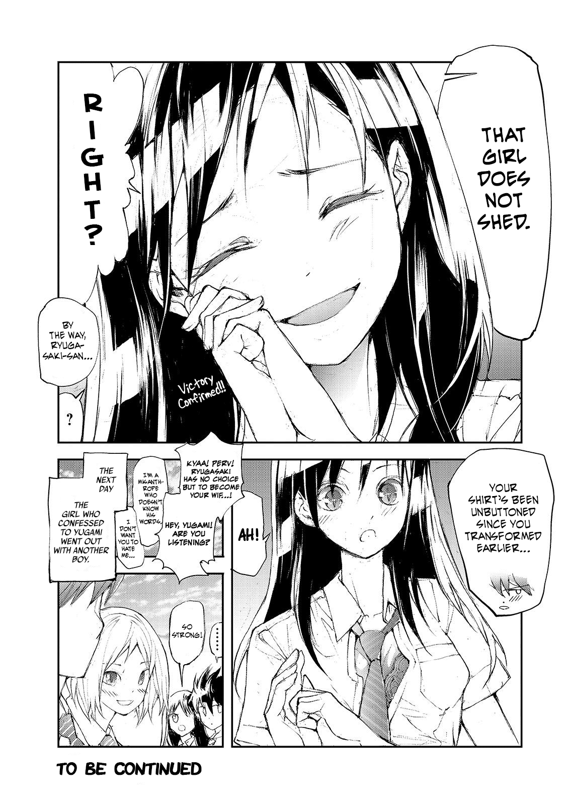 Page 4 of Chapter 33