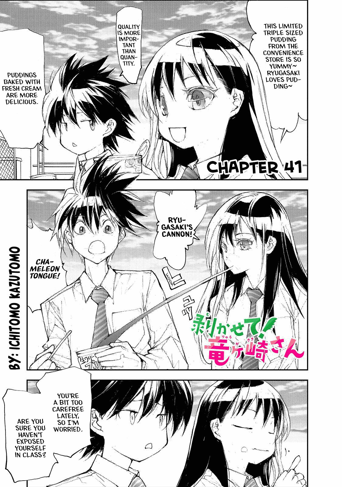 Page 1 of Chapter 41