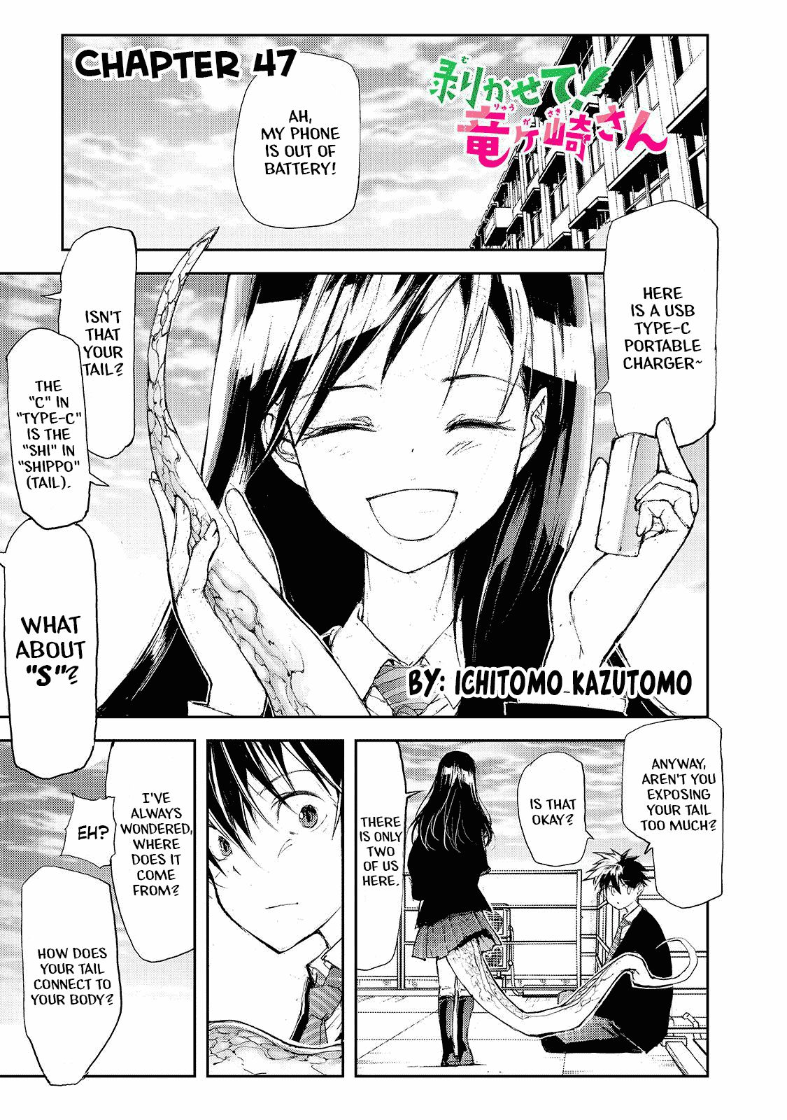 Page 1 of Chapter 47