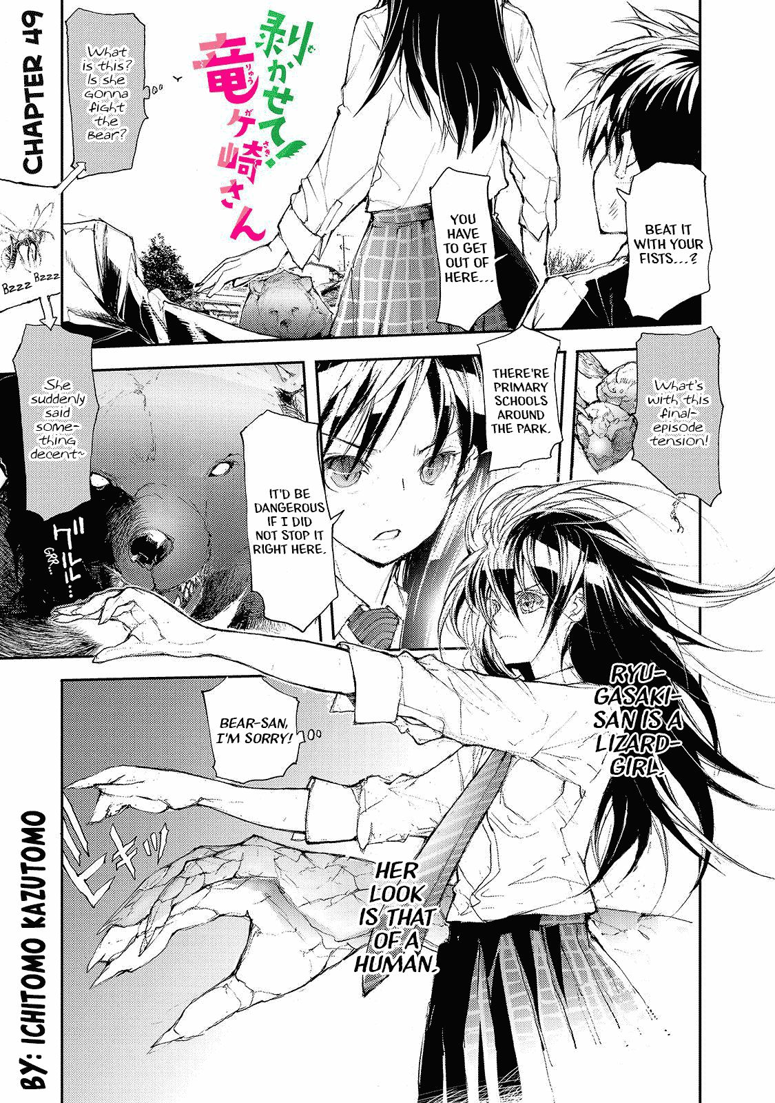 Page 1 of Chapter 49