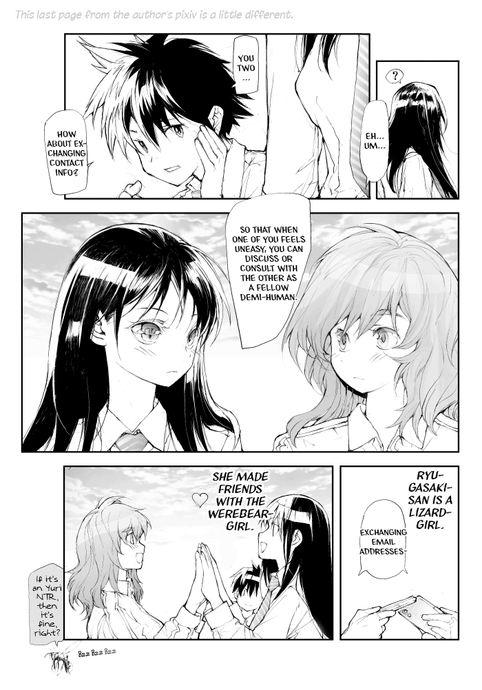 Page 1 of Chapter 51.1