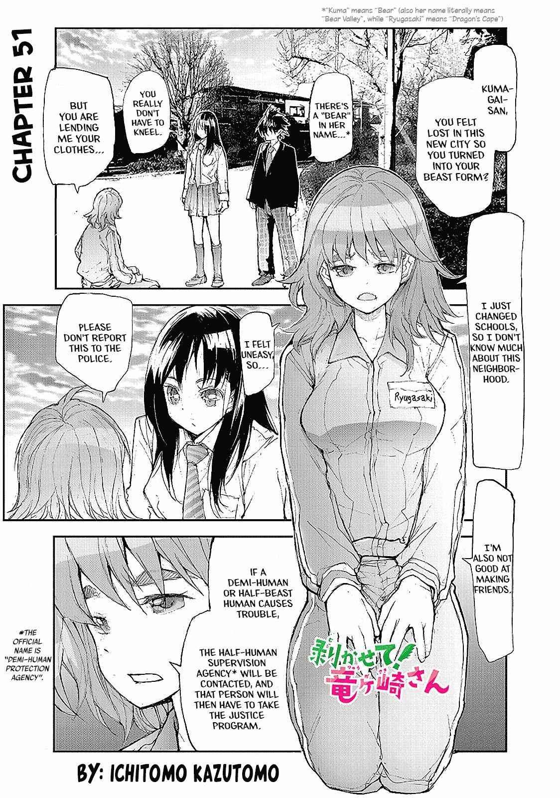 Page 1 of Chapter 51