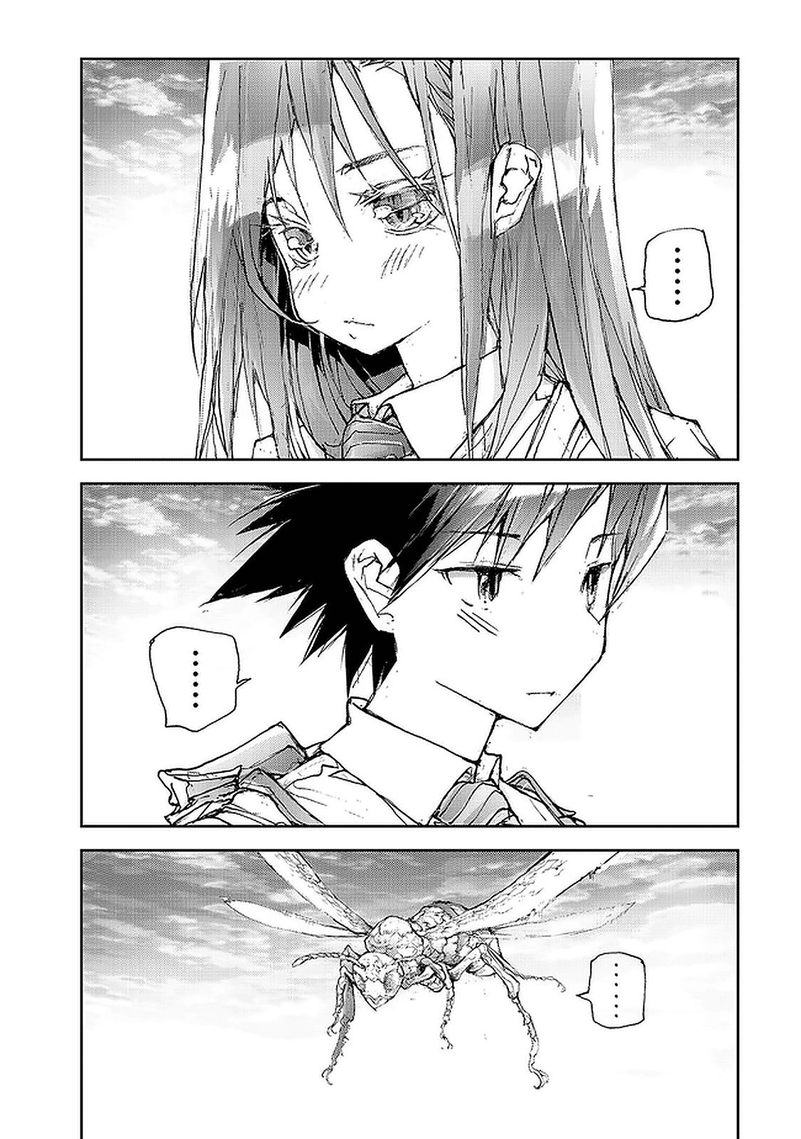 Page 2 of Chapter 60