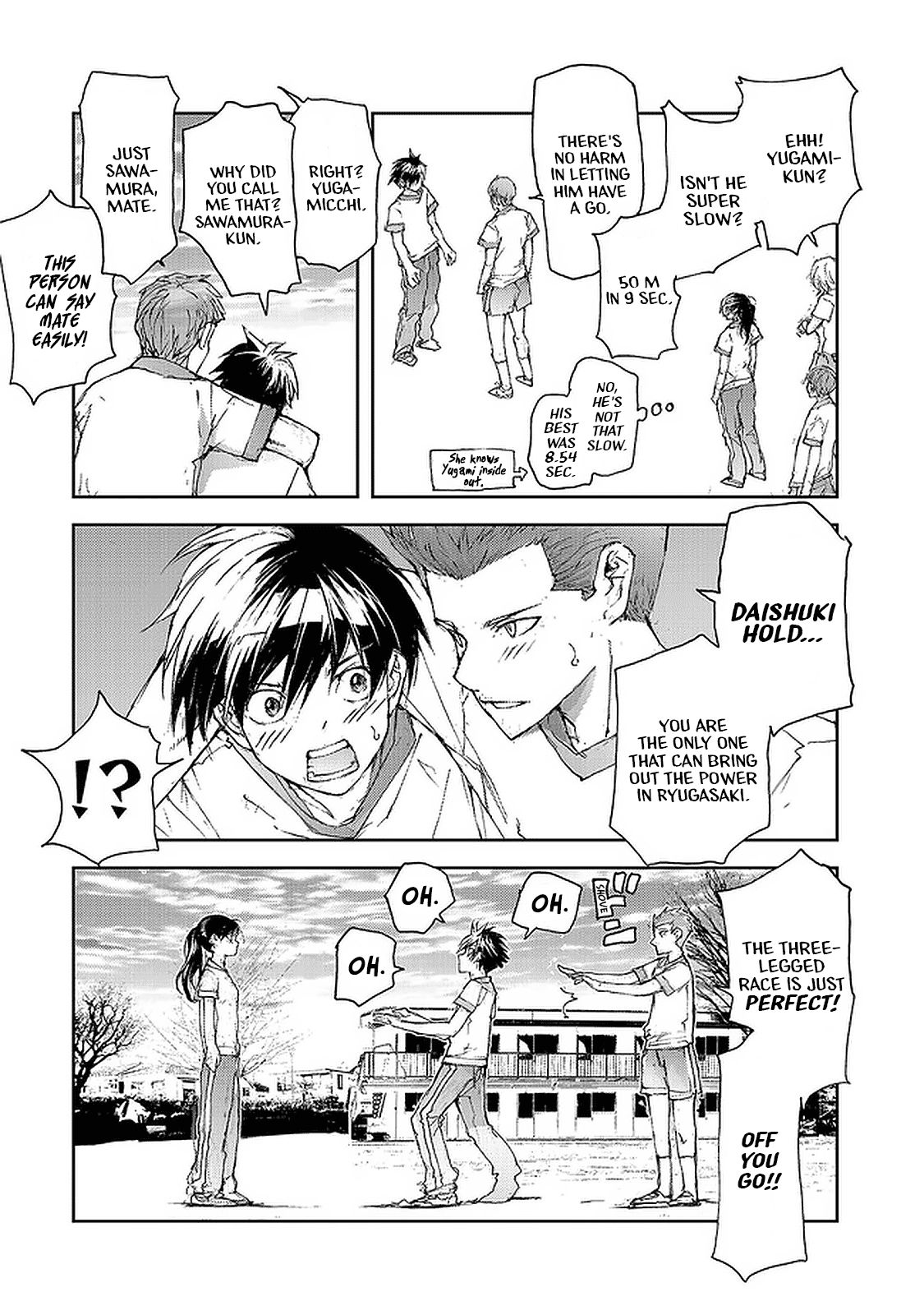 Page 3 of Chapter 64