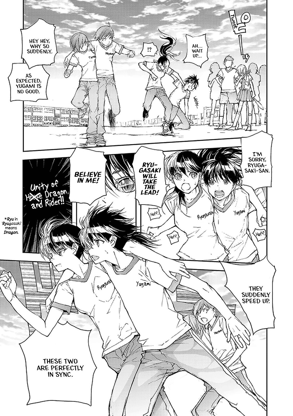 Page 7 of Chapter 64
