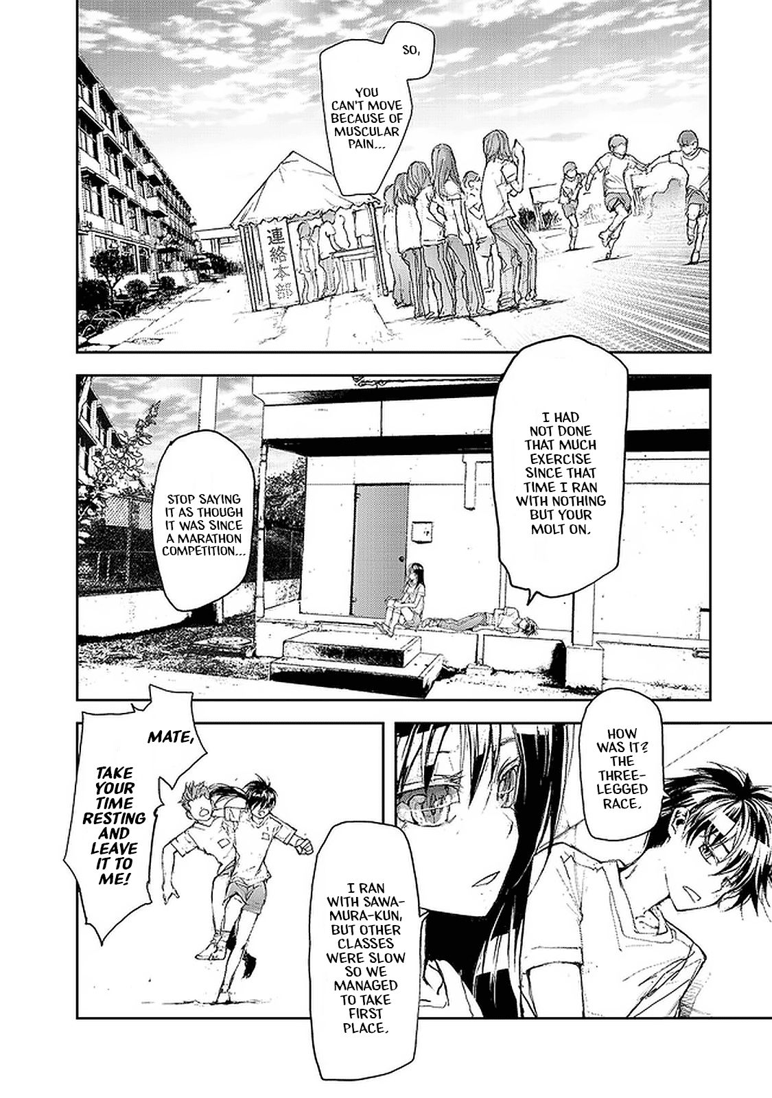 Page 2 of Chapter 65