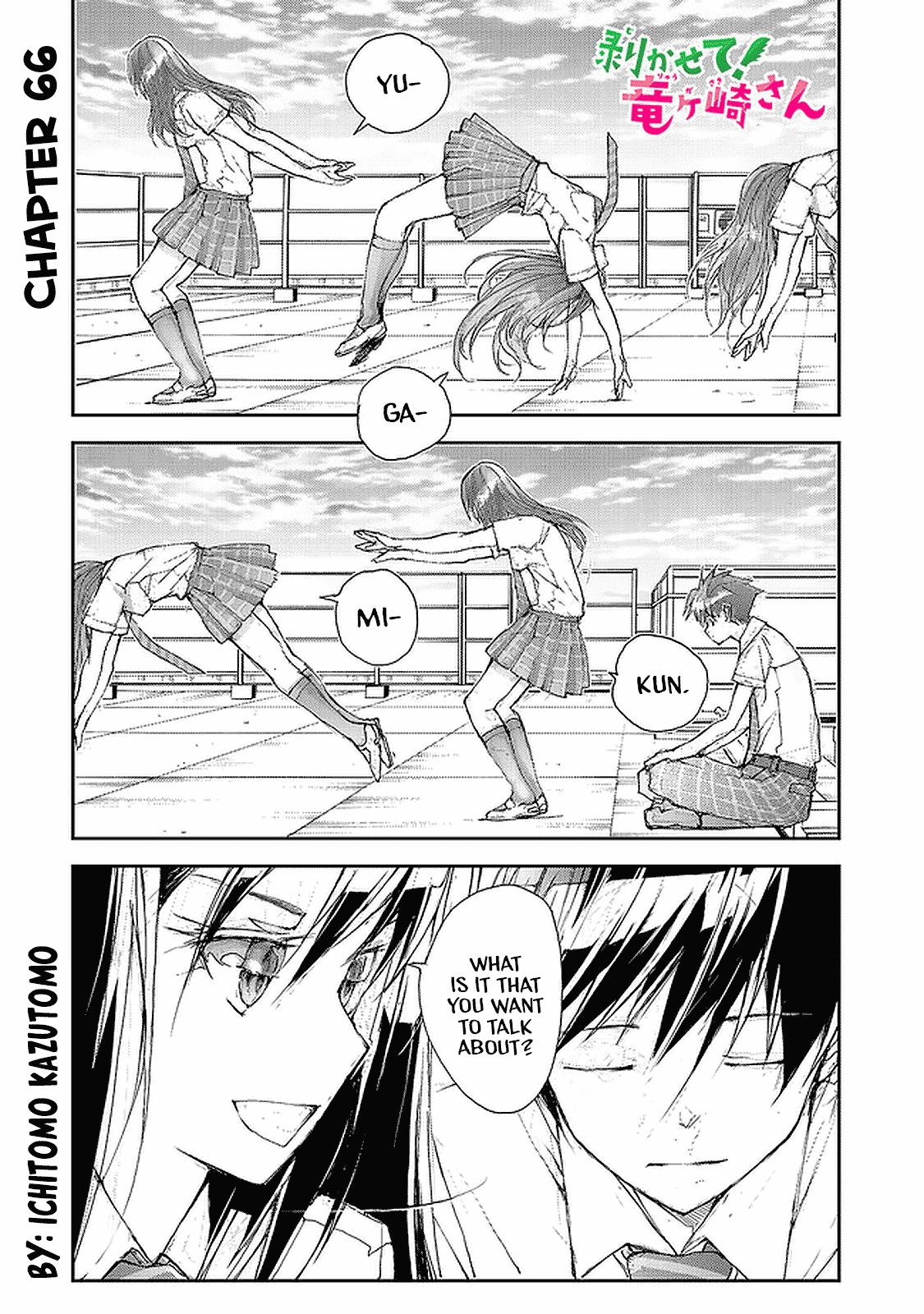 Page 1 of Chapter 66