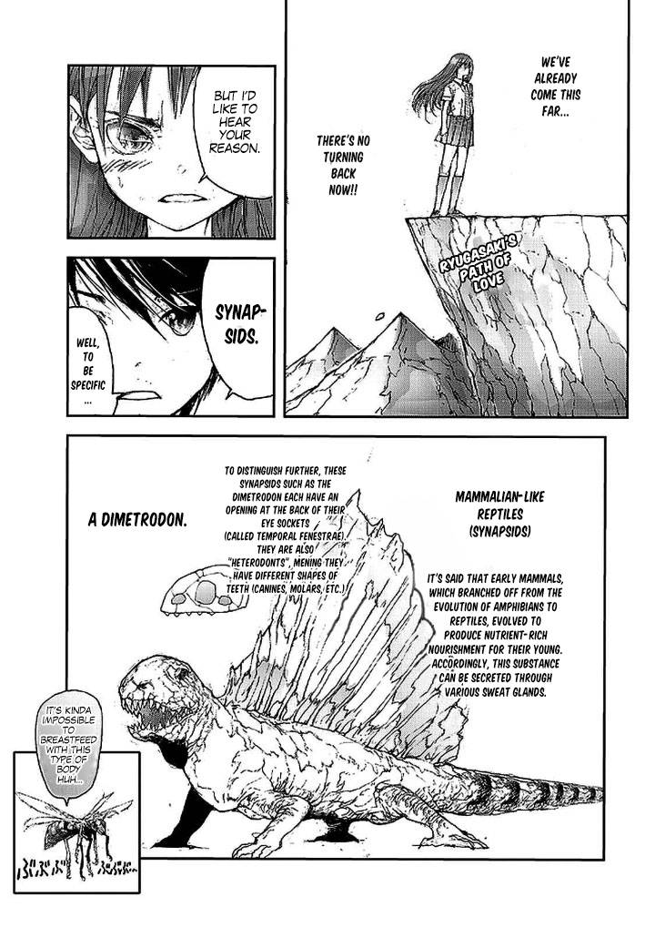 Page 2 of Chapter 69