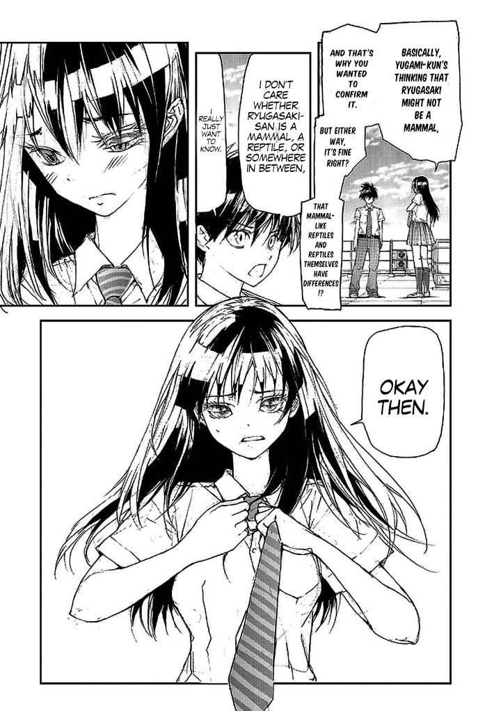 Page 3 of Chapter 69