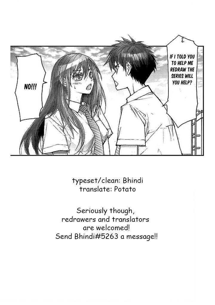 Page 5 of Chapter 69