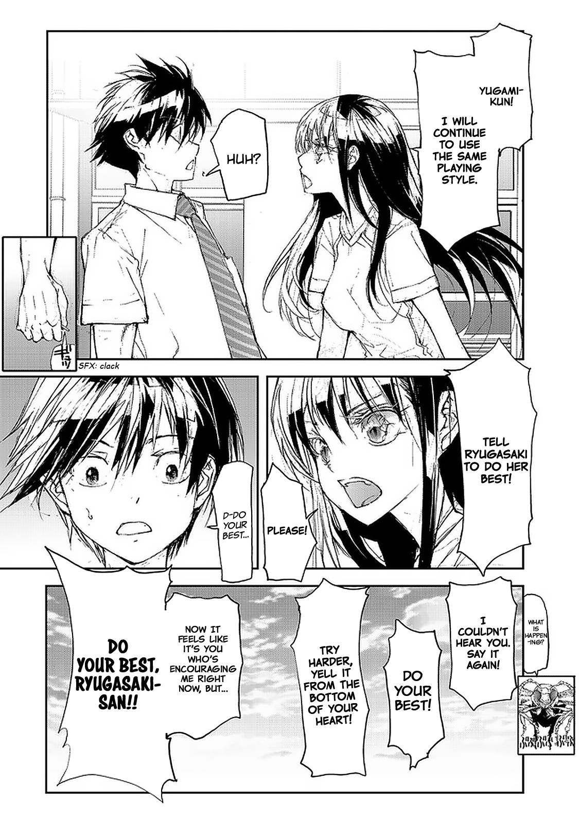 Page 3 of Chapter 72
