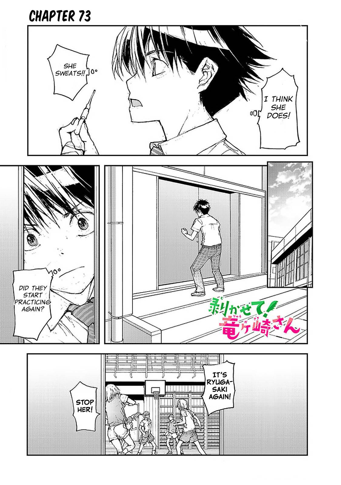 Page 1 of Chapter 73