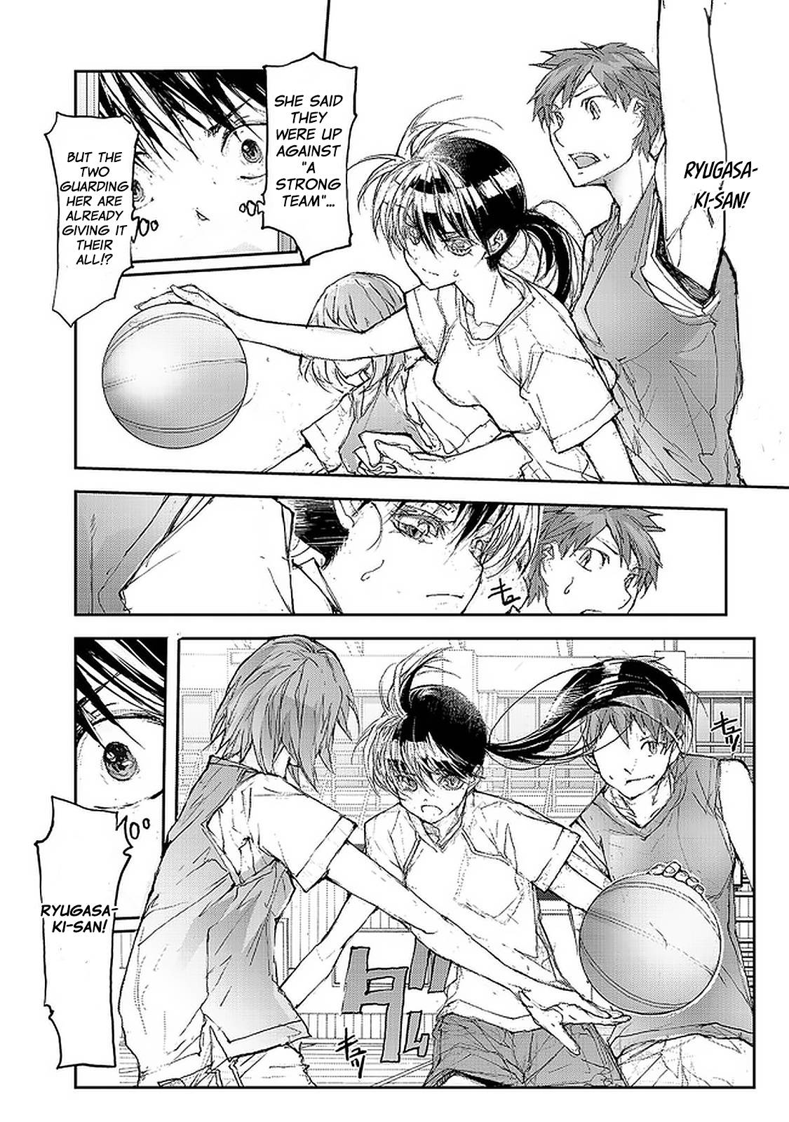 Page 2 of Chapter 73