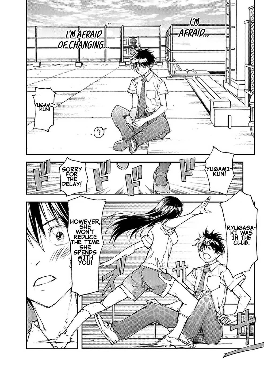 Page 2 of Chapter 74