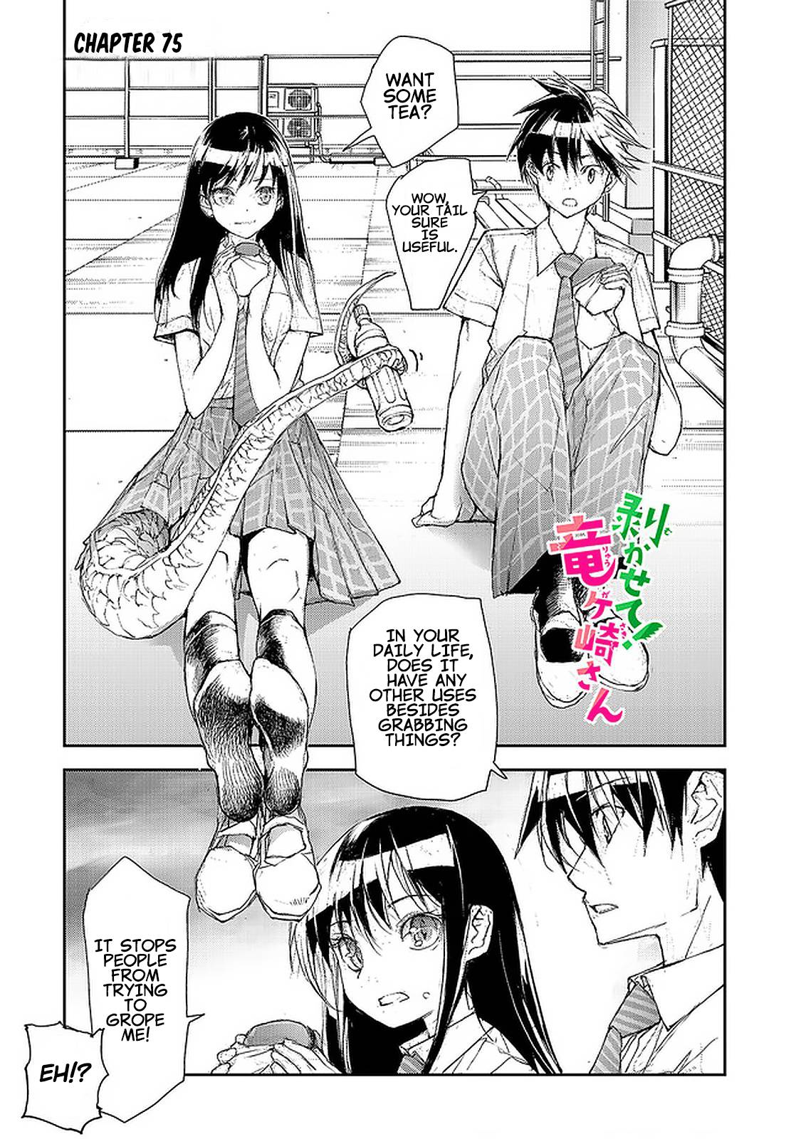 Page 1 of Chapter 75