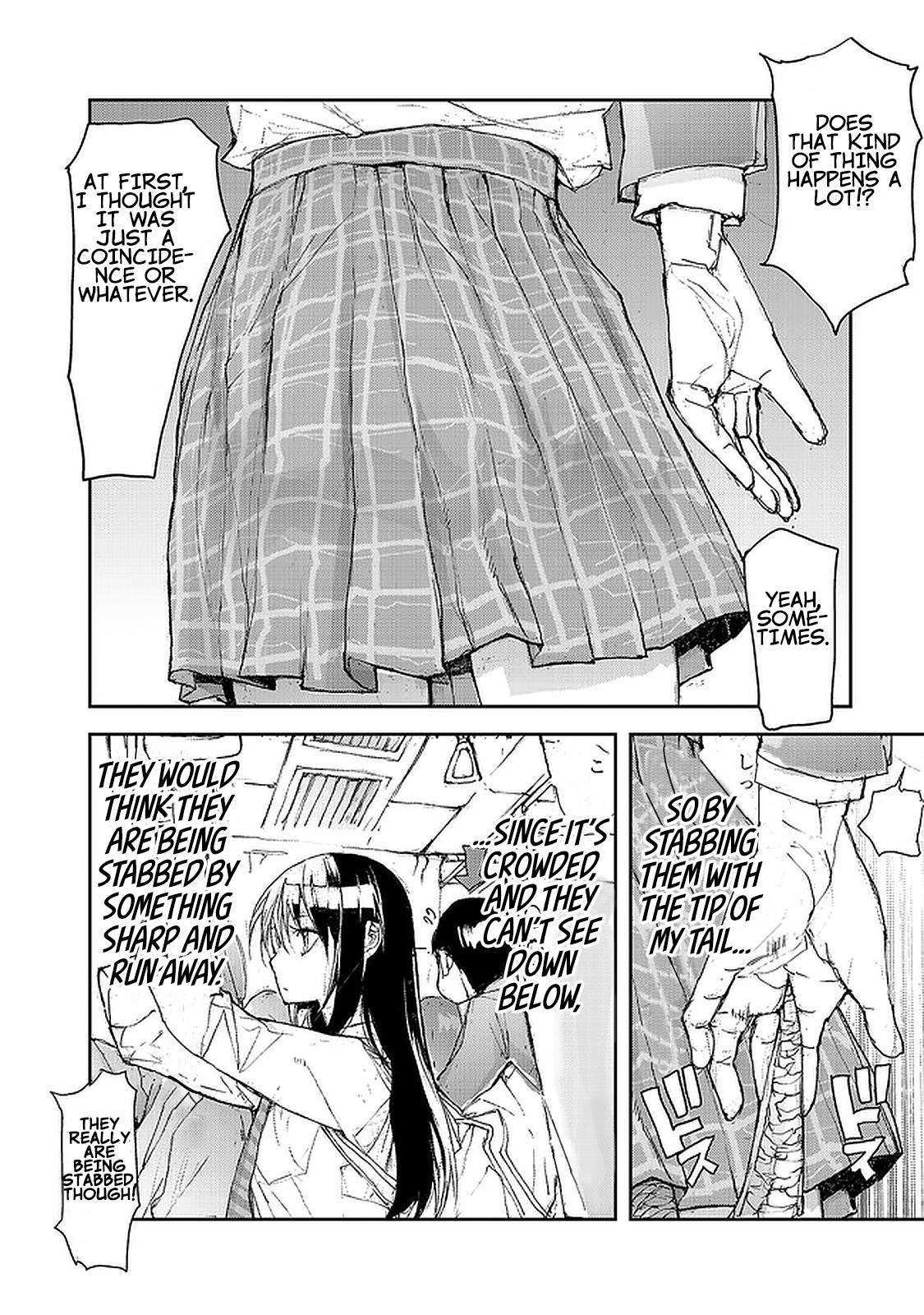 Page 2 of Chapter 75