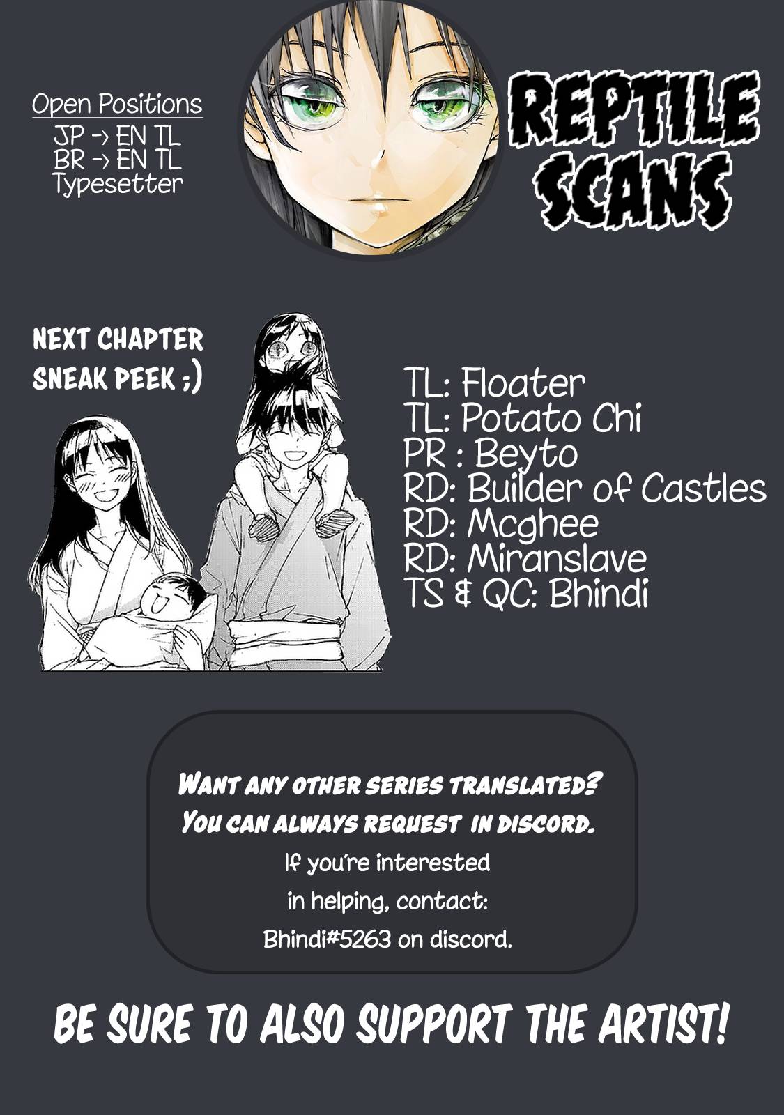 Page 5 of Chapter 76