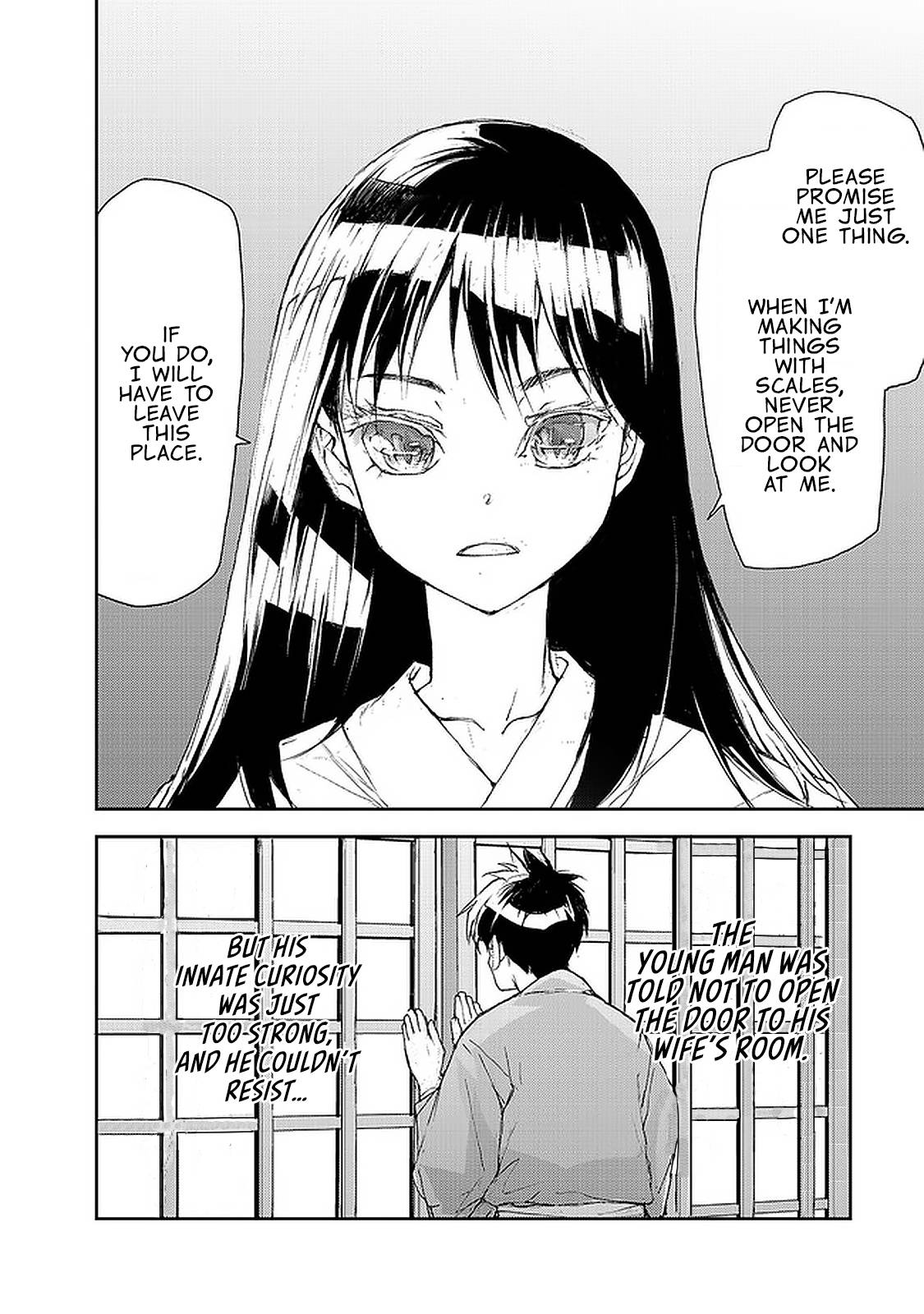 Page 2 of Chapter 77