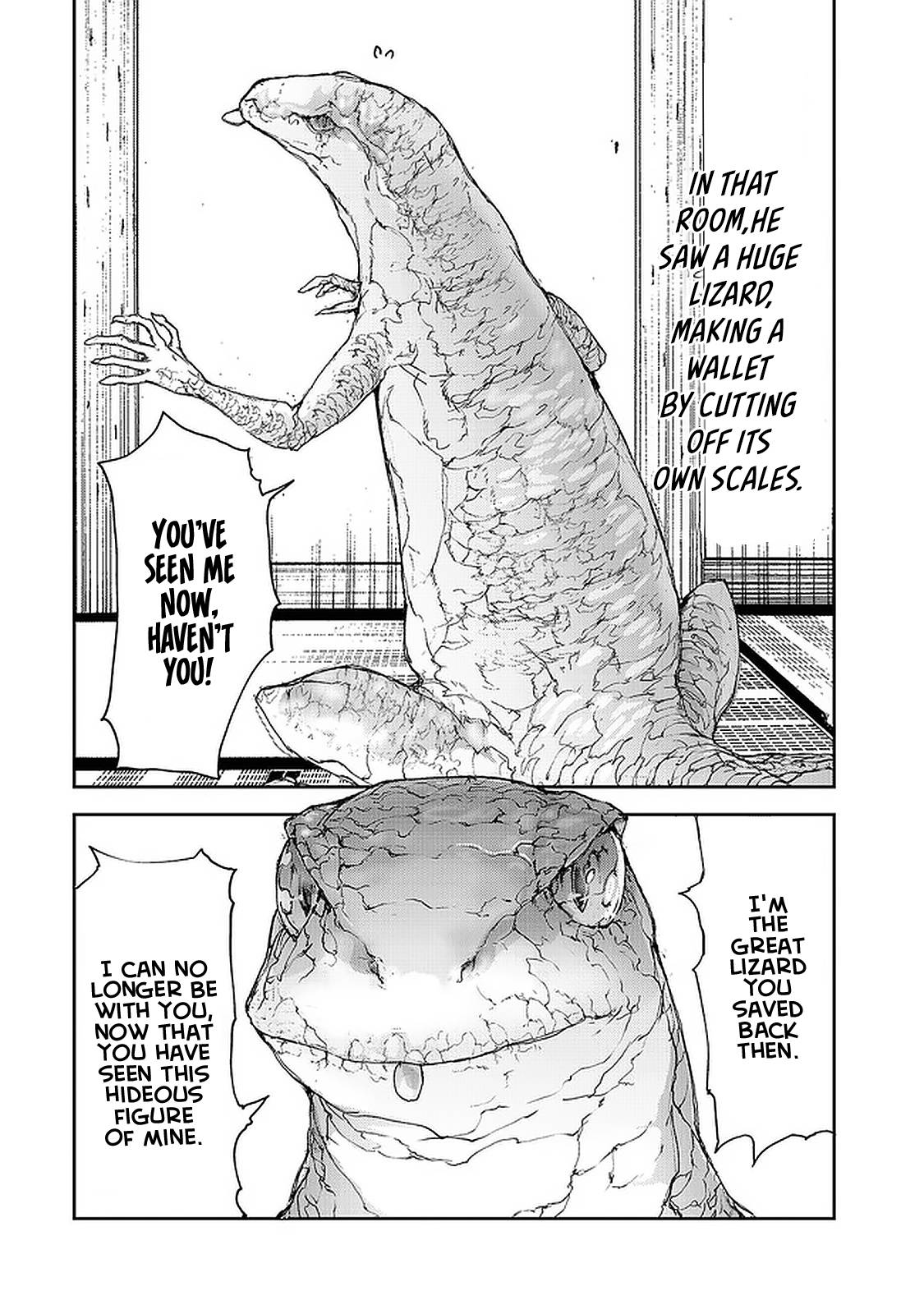 Page 3 of Chapter 77