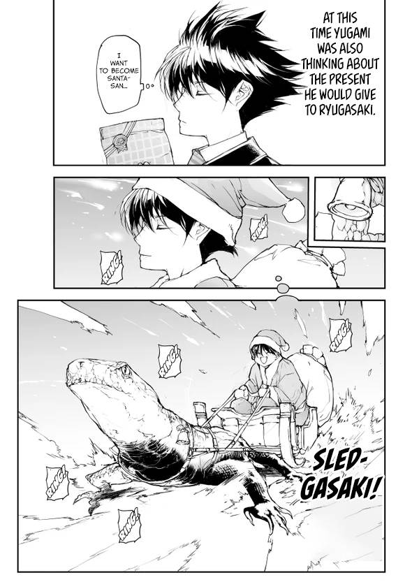 Page 3 of Chapter 78.5