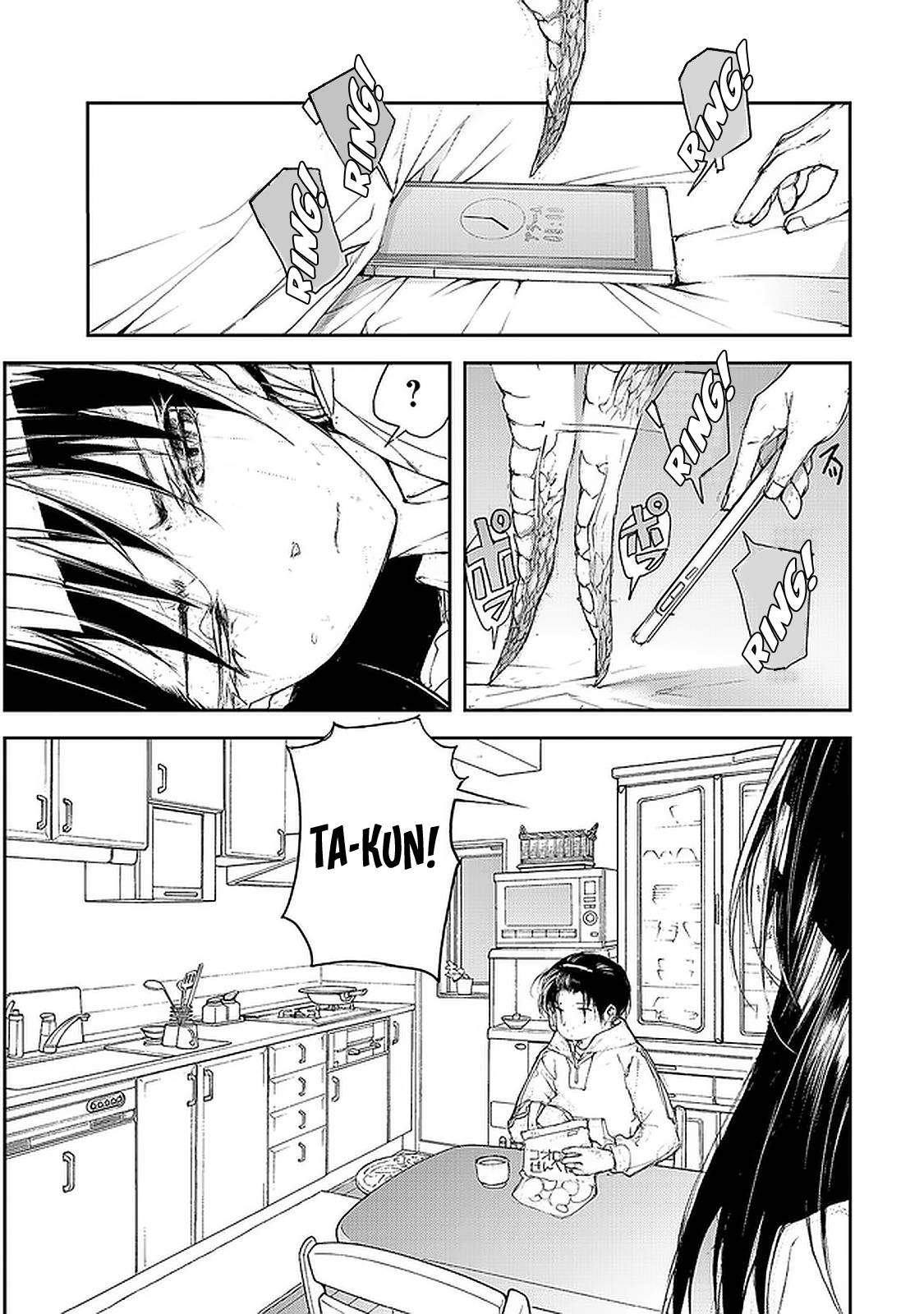 Page 2 of Chapter 78