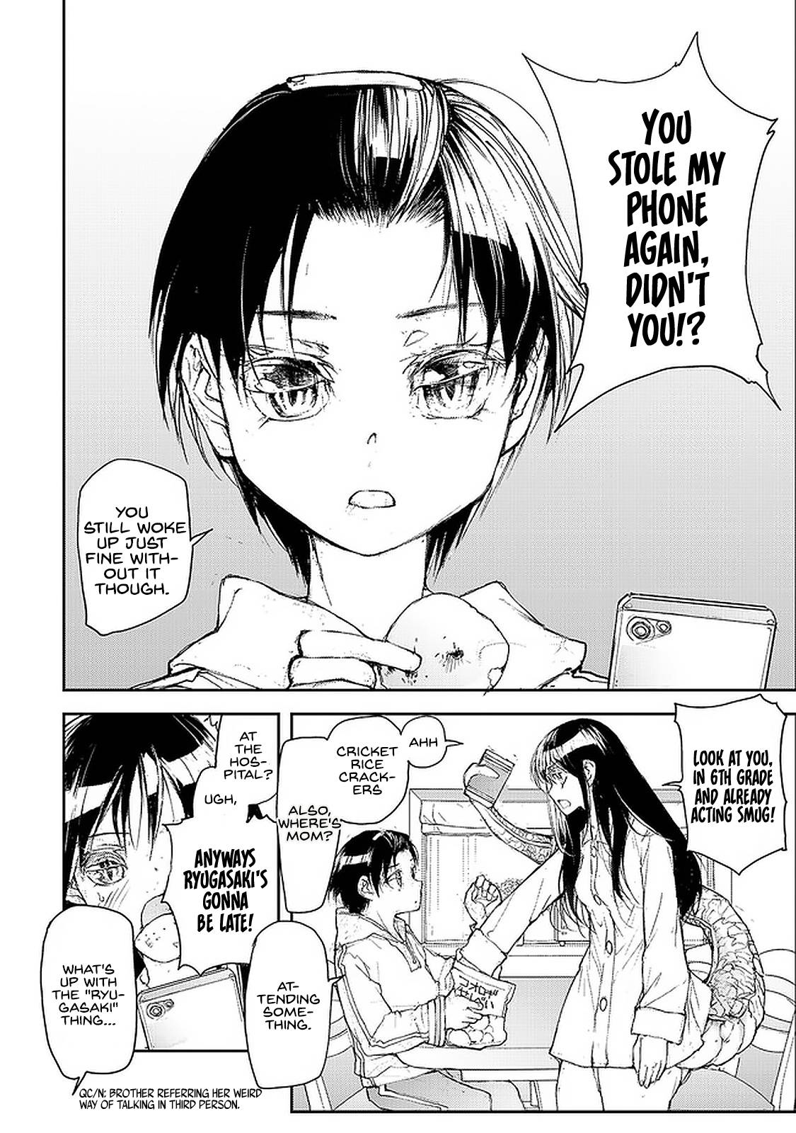 Page 3 of Chapter 78