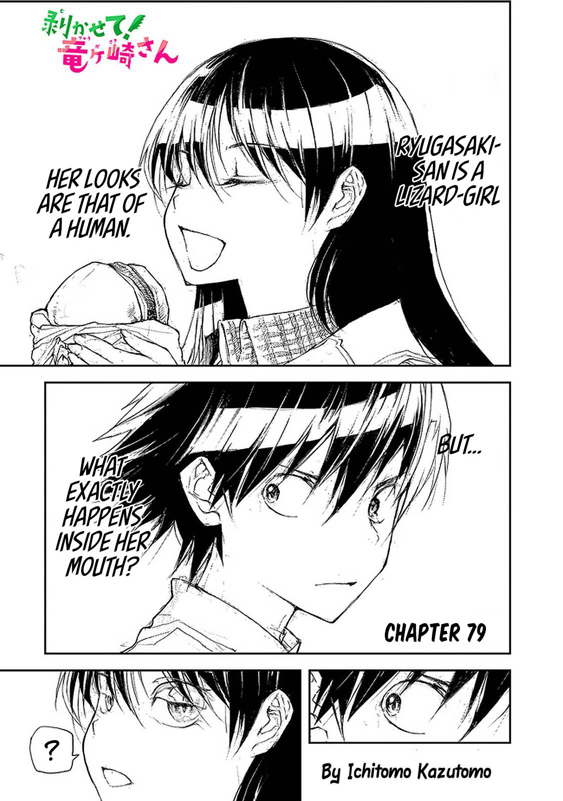 Page 3 of Chapter 79