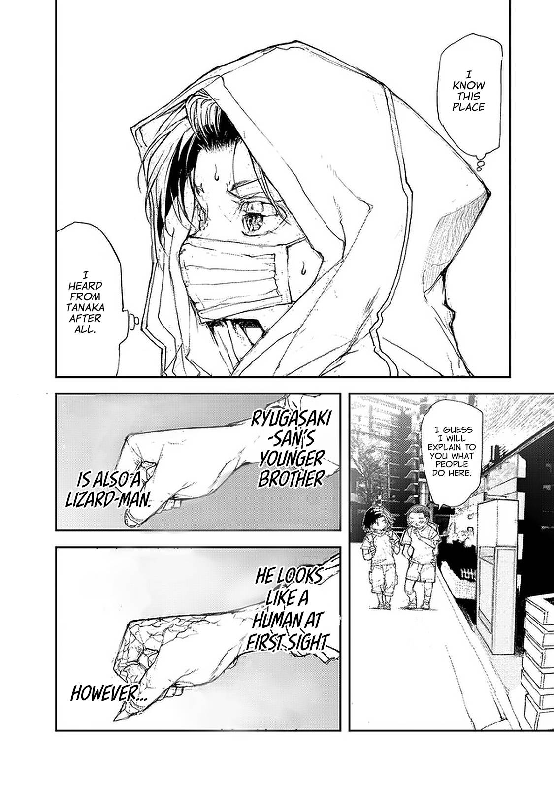 Page 8 of Chapter 79