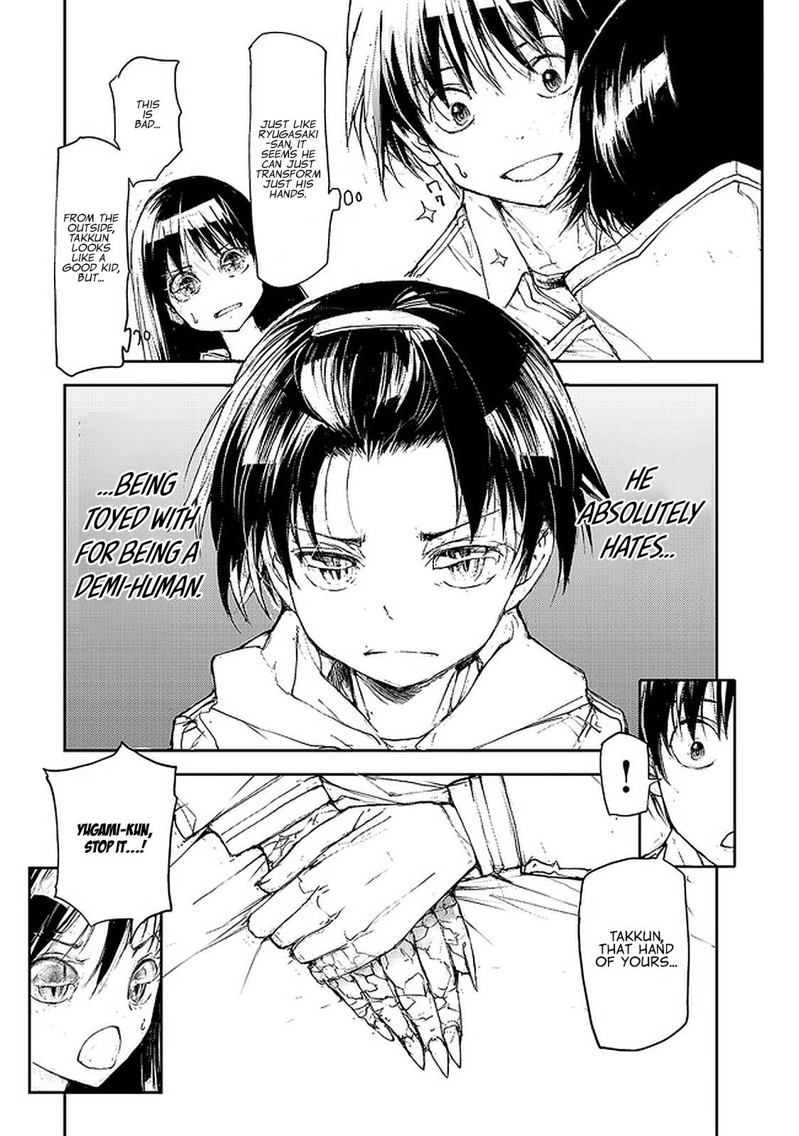 Page 4 of Chapter 80