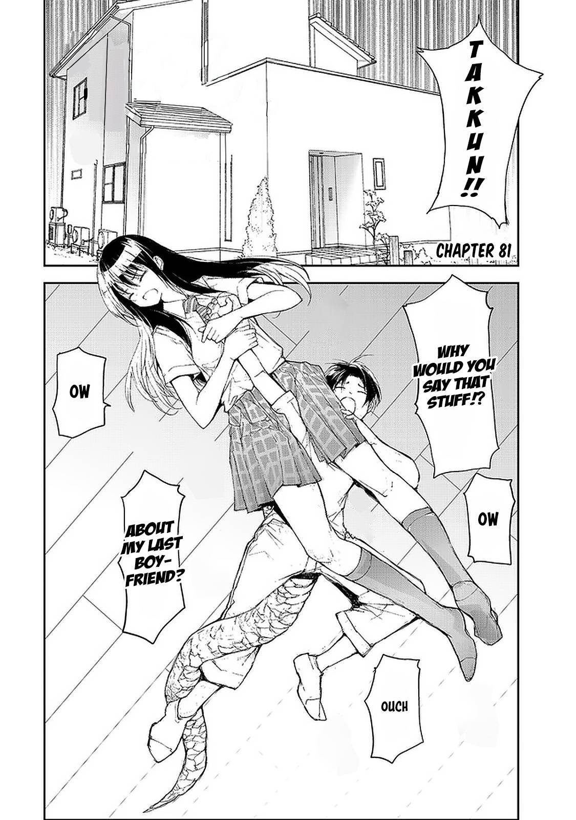 Page 2 of Chapter 81