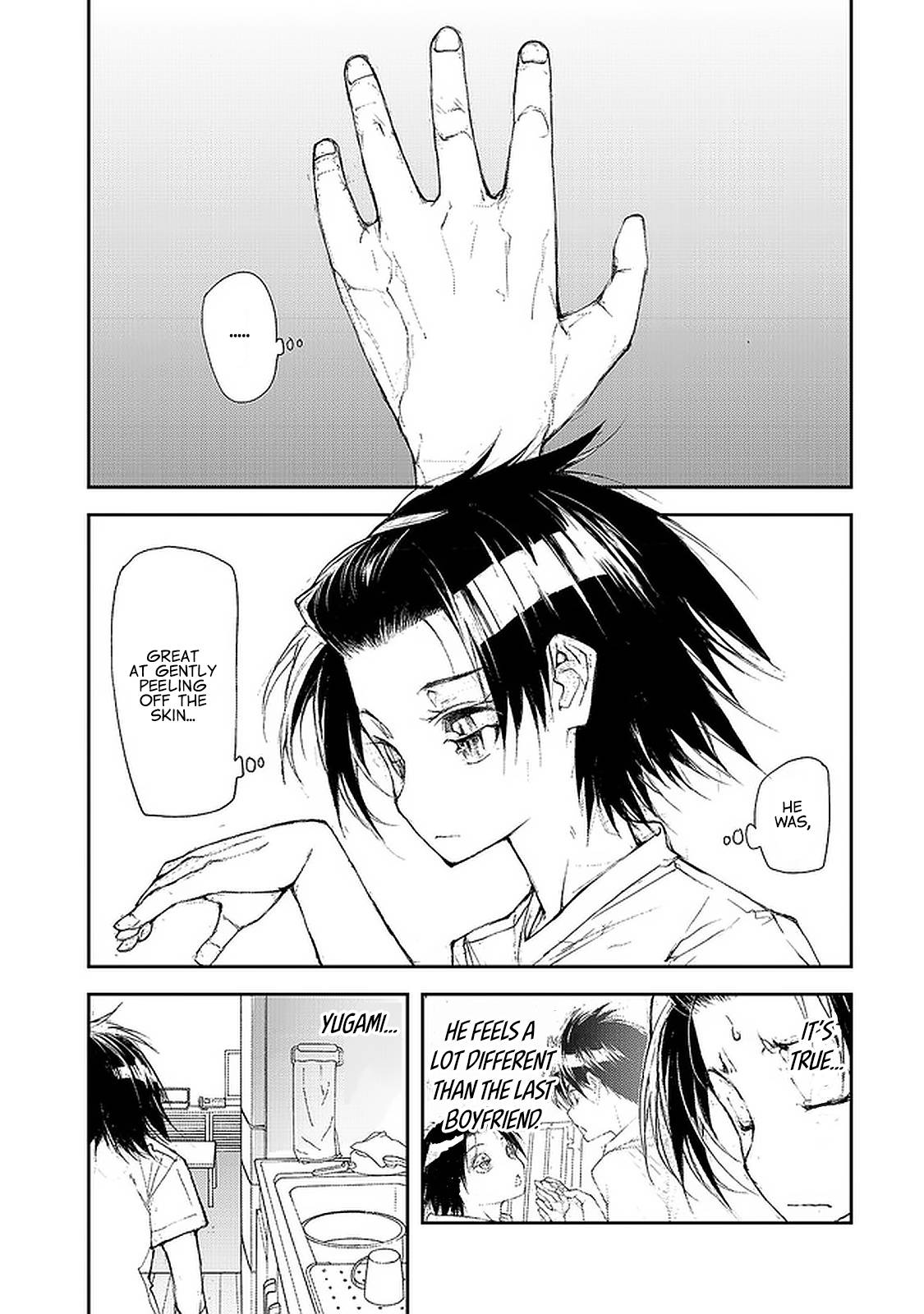 Page 5 of Chapter 81