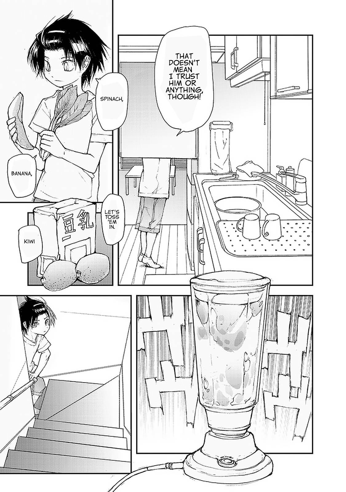 Page 6 of Chapter 81