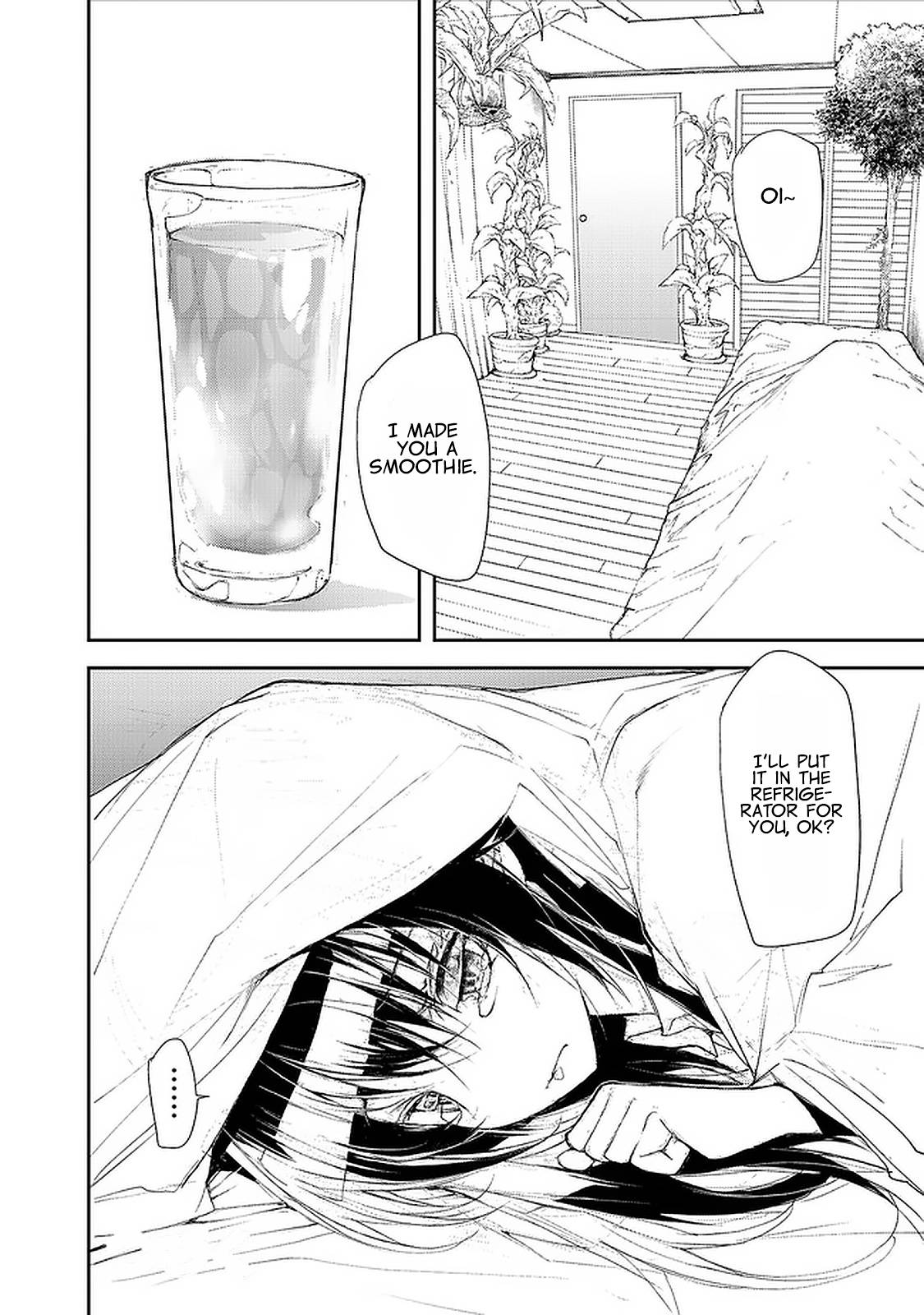 Page 7 of Chapter 81