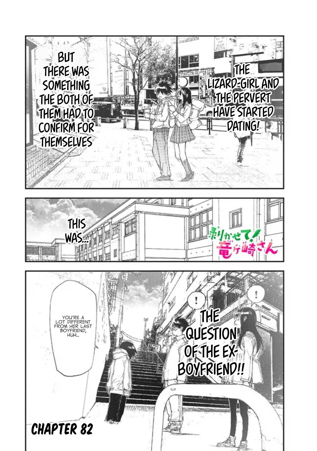 Page 2 of Chapter 82