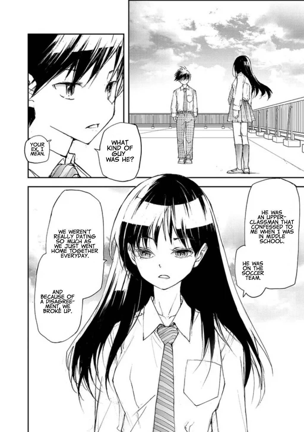 Page 3 of Chapter 82