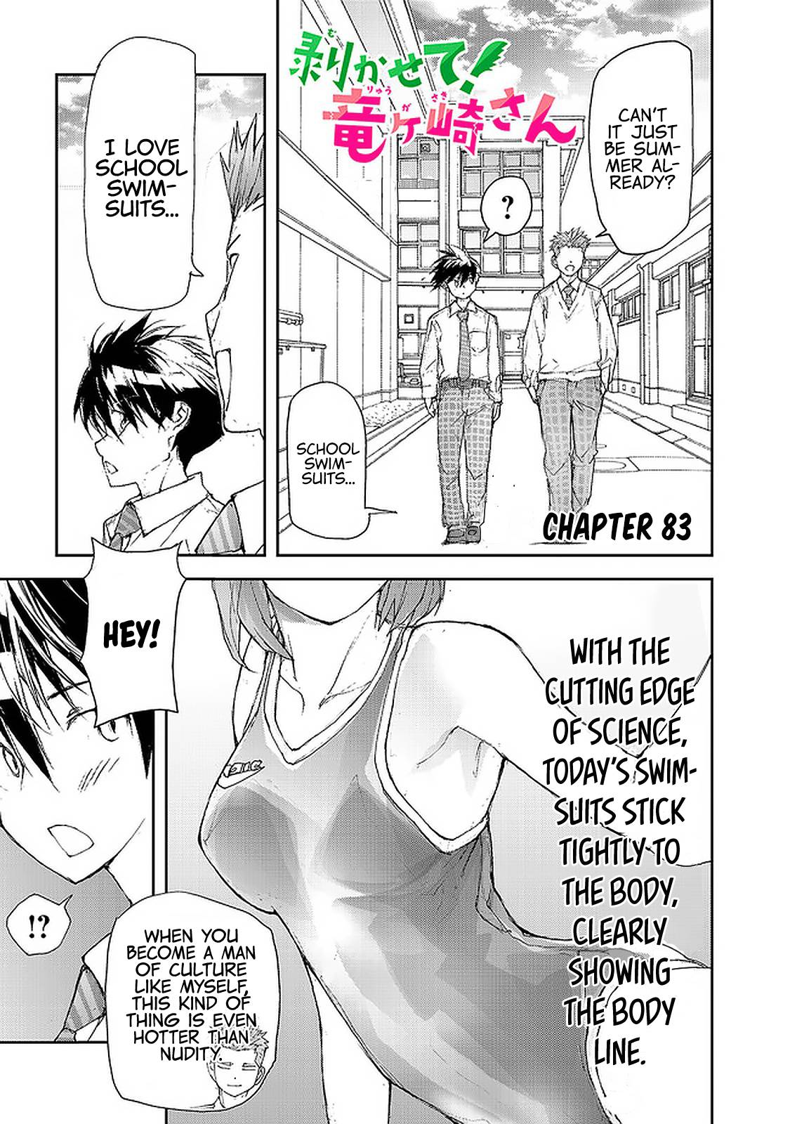 Page 2 of Chapter 83
