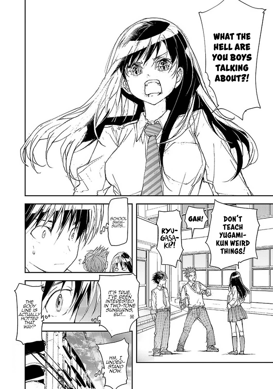 Page 3 of Chapter 83