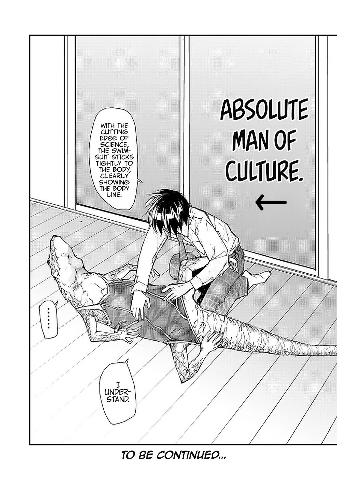 Page 5 of Chapter 83