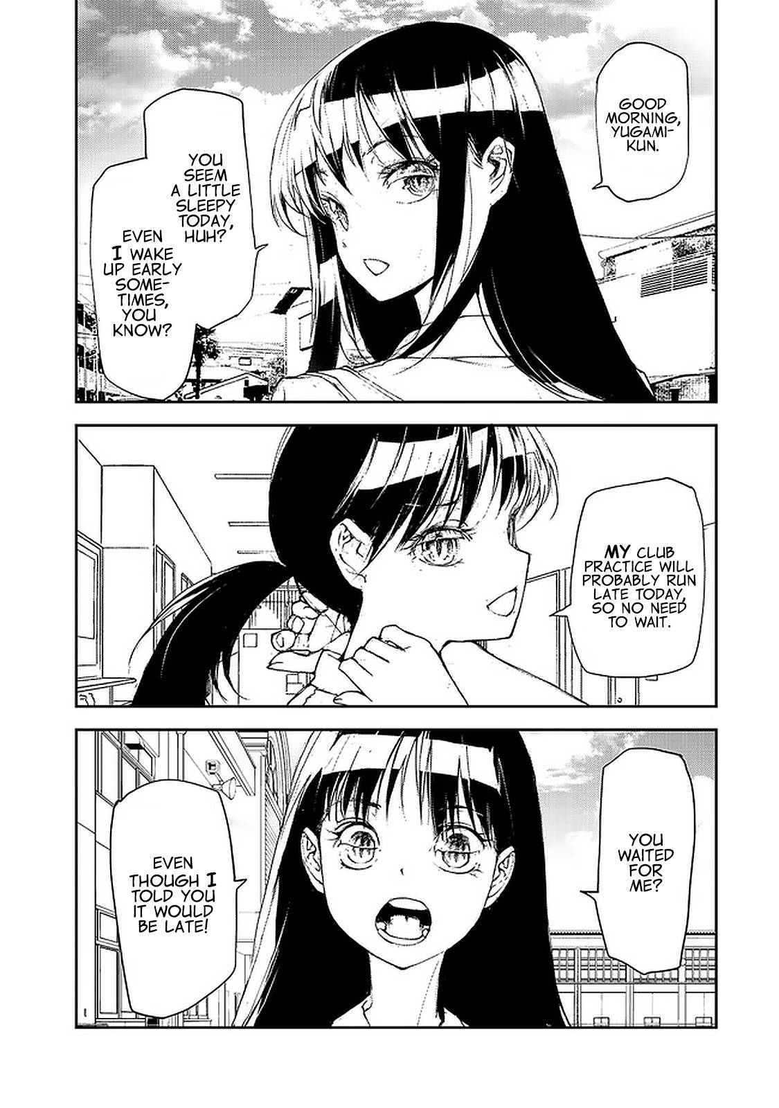 Page 3 of Chapter 84