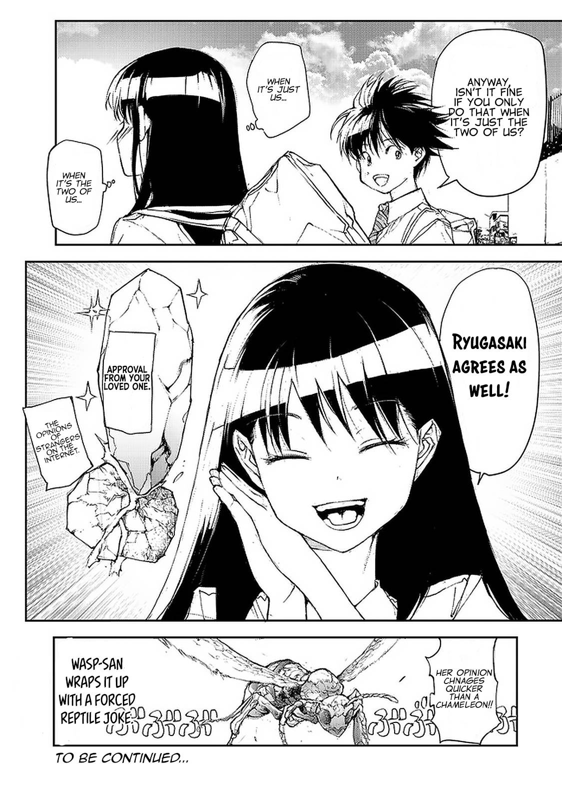 Page 5 of Chapter 84