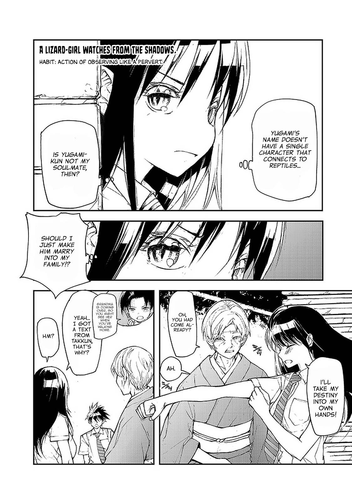 Page 7 of Chapter 86