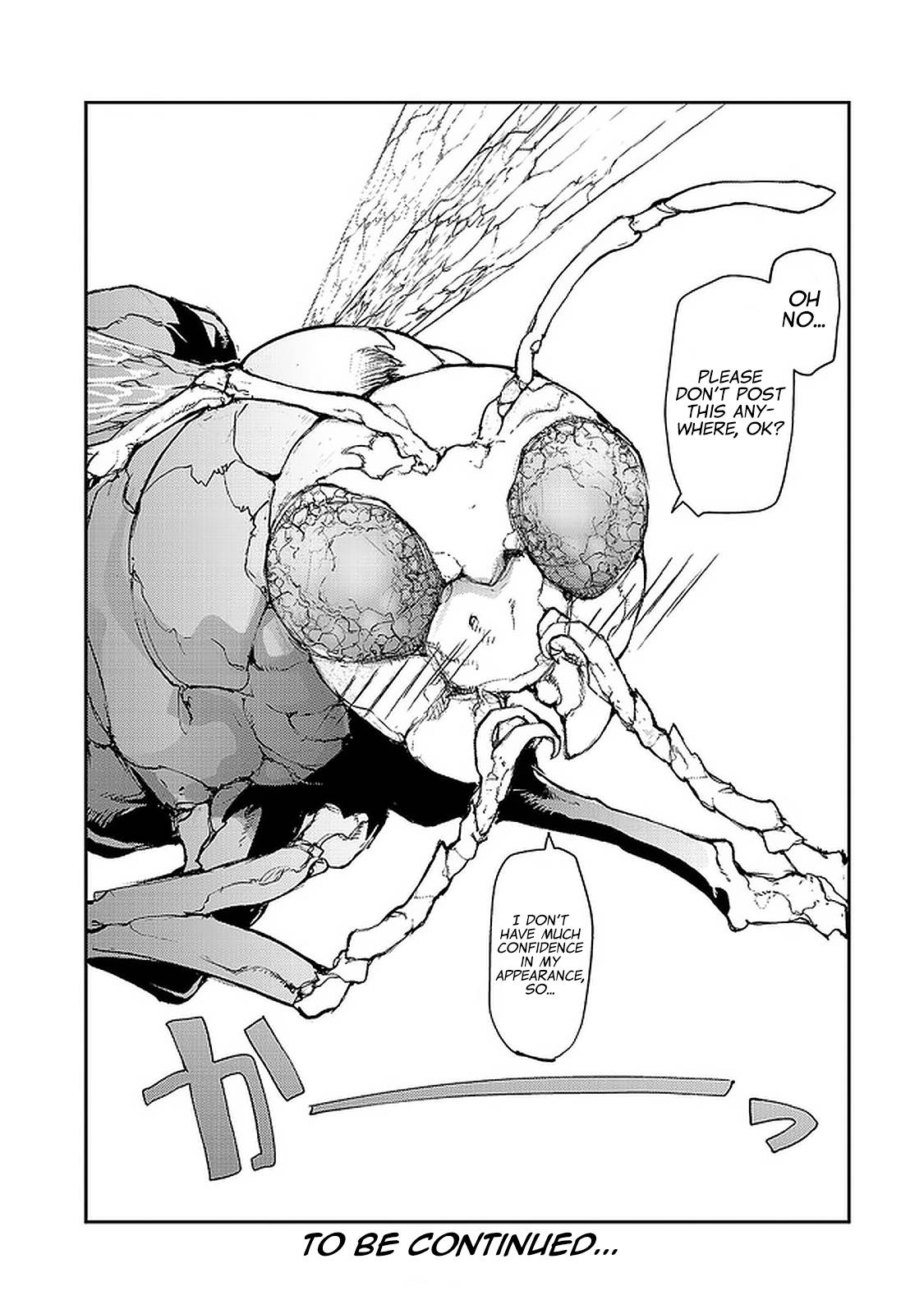 Page 5 of Chapter 87