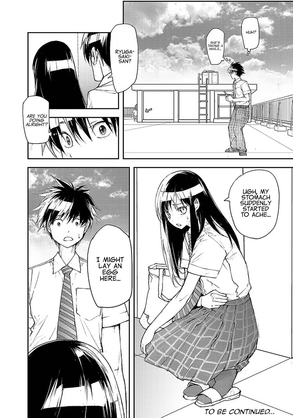 Page 5 of Chapter 88