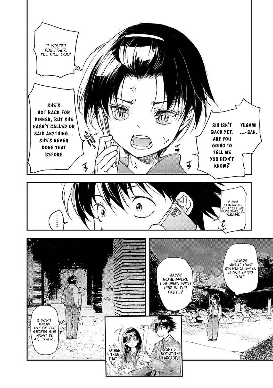 Page 3 of Chapter 95