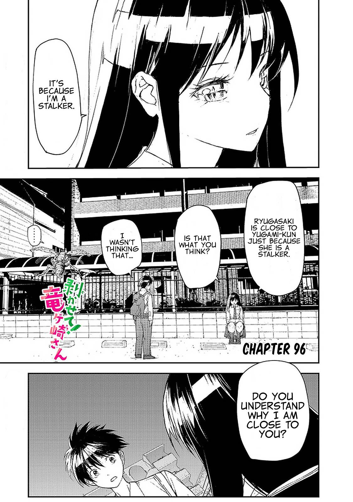 Page 1 of Chapter 96